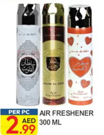 Dream Land Center Air freshener offer