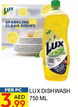 Dream Land Center Lux dishwash offer