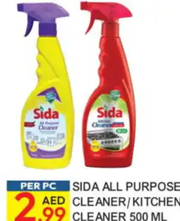 Dream Land Center Isida all purpose cleaner/kitchen cleaner offer