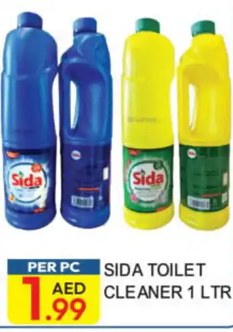 Dream Land Center Sida toilet cleaner offer