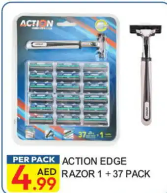 Dream Land Center Action edge razor 1 +37 pack offer