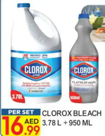 Dream Land Center Clorox bleach offer