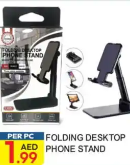 Dream Land Center Tfolding desktop iphone stand offer