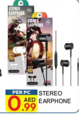 Dream Land Center Stereo earphone offer