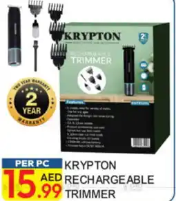 Dream Land Center Krypton rechargeable trimmer offer