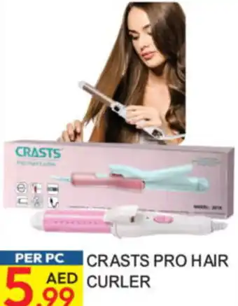 Dream Land Center Crasts pro hair curler offer