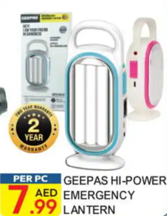 Dream Land Center Geepas hi-power emergency lantern offer