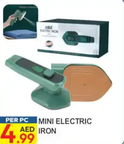 Dream Land Center Mini electric iron offer