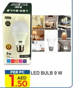 Dream Land Center Led bulb 9 w offer