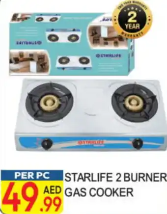 Dream Land Center Starlife 2 burner gas cooker offer