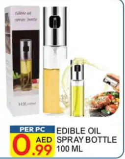 Dream Land Center Edible oil spray bottle offer