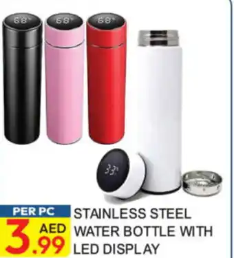 Dream Land Center Stainless steel water bottle with led display offer