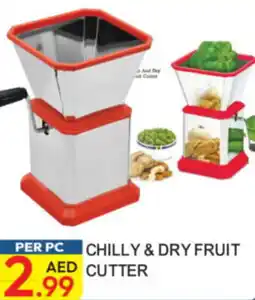 Dream Land Center Chilly & dry fruit cutter offer