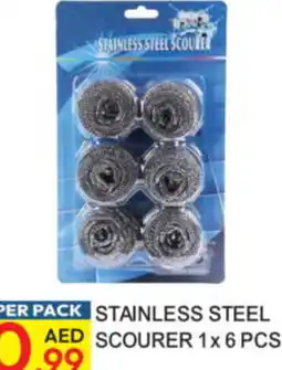 Dream Land Center Stainless steel scourer offer