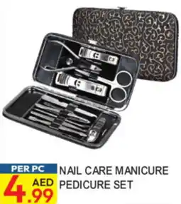 Dream Land Center Nail care manicure pedicure set offer