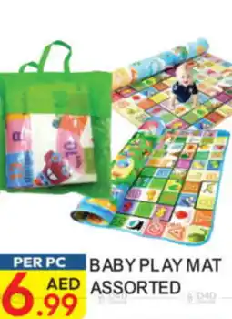 Dream Land Center Baby play mat  assorted offer