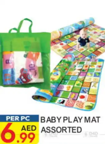 Dream Land Center Baby play mat  assorted offer