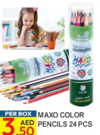 Dream Land Center Maxo color pencils offer