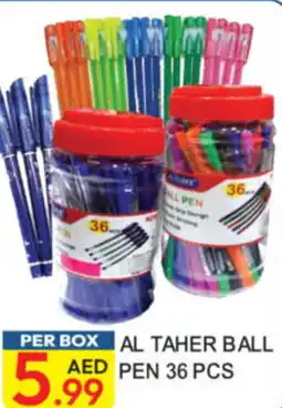 Dream Land Center Al taher ball pen offer