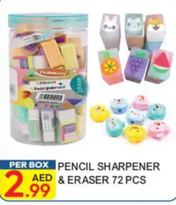 Dream Land Center Pencil sharpener & eraser offer