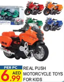 Dream Land Center Real push motorcycle toys for kids offer