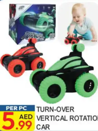 Dream Land Center Turn-over vertical rotation car offer