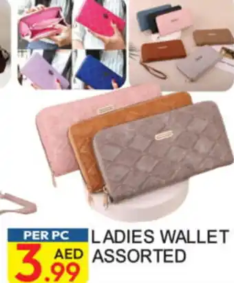 Dream Land Center Ladies wallet assorted offer