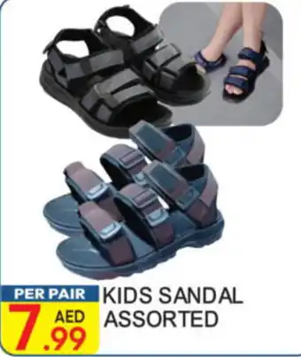 Dream Land Center Kids sandal assorted offer