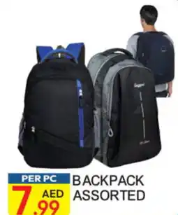 Dream Land Center Backpack assorted offer