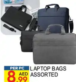 Dream Land Center Laptop bags assorted offer