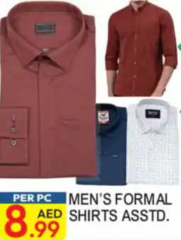 Dream Land Center Mens formal shirts offer