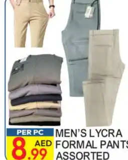 Dream Land Center Men's lycra formal pants offer