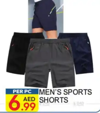 Dream Land Center Men's sports shorts offer