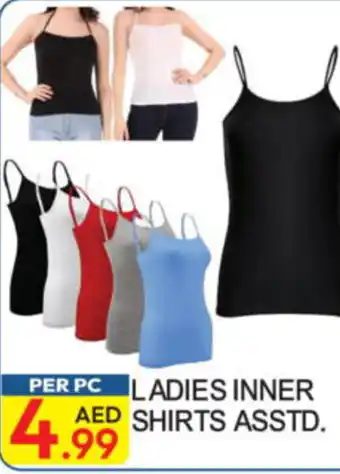 Dream Land Center Ladies inner shirts asstd offer