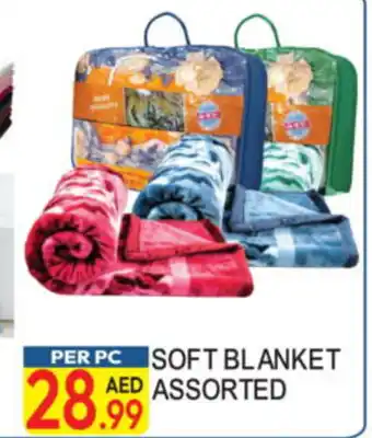 Dream Land Center Soft blanket assorted offer