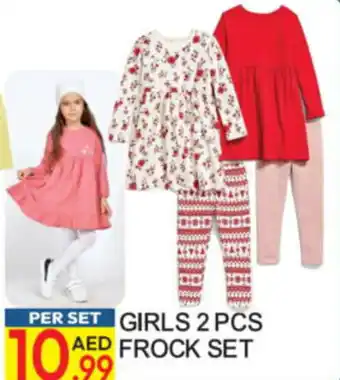 Dream Land Center Girls 2 pcs frock set offer