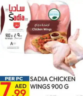 Dream Land Center Sadia Chicken Wings offer