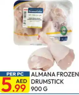 Dream Land Center Almana frozen drumstick offer