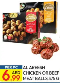 Dream Land Center Al areesh chicken or beef meat balls offer