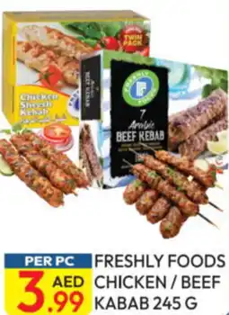 Dream Land Center Freshly foods chicken/beef kabab offer