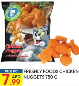 Dream Land Center Freshly foods chicken nuggets offer