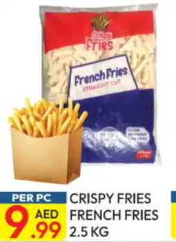 Dream Land Center Crispy fries french fries offer