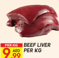 Dream Land Center Beef liver offer