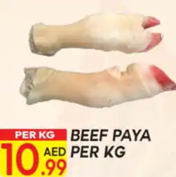 Dream Land Center Beef paya offer