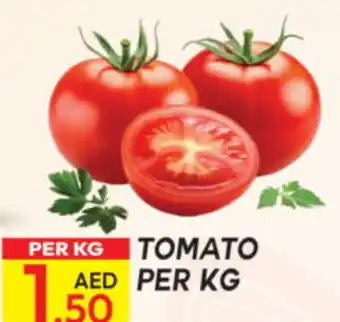 Dream Land Center Tomato offer