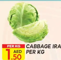 Dream Land Center Cabbage offer