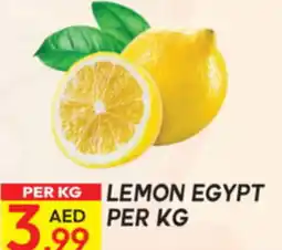 Dream Land Center Lemon offer