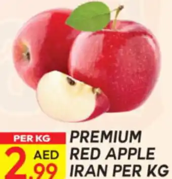 Dream Land Center Premium red apple offer