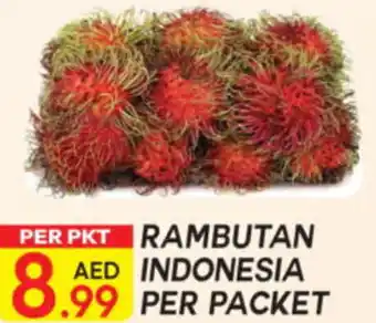 Dream Land Center Rambutan offer