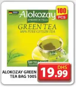 Grand Hyper Market ALOKOZAY Tea Bags offer